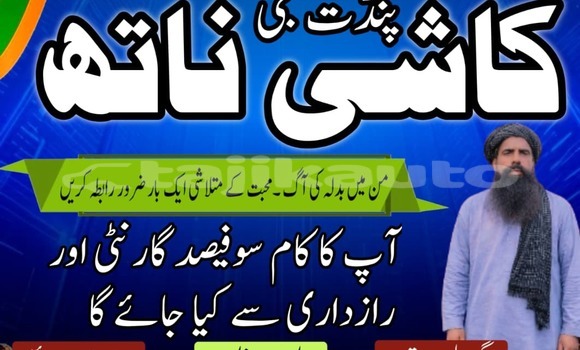 Buy Used Alfa Romeo 105/115 Brown Car in Dangara in Khatlon Buy Used Alfa Romeo 105/115 Brown Car in Dangara in Khatlon