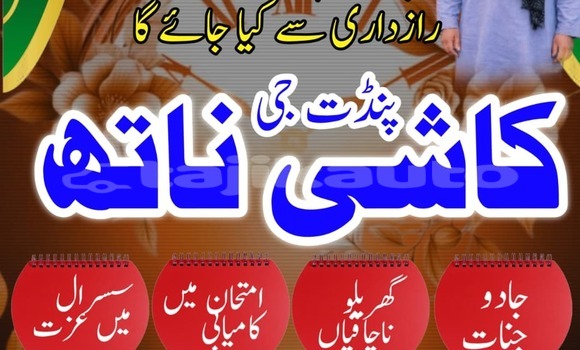 Buy Used Alfa Romeo 105/115 Beige Car in Dangara in Khatlon Buy Used Alfa Romeo 105/115 Beige Car in Dangara in Khatlon