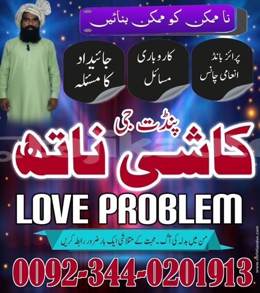 Big with watermark alfa romeo 105 115 khatlon dangara 12045