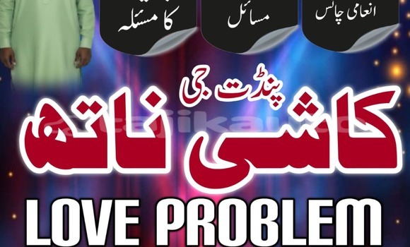 Buy Used Alfa Romeo 105/115 Beige Car in Dangara in Khatlon Buy Used Alfa Romeo 105/115 Beige Car in Dangara in Khatlon