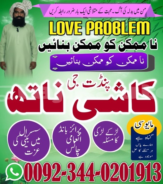 Big with watermark alfa romeo 155 khatlon dangara 12046