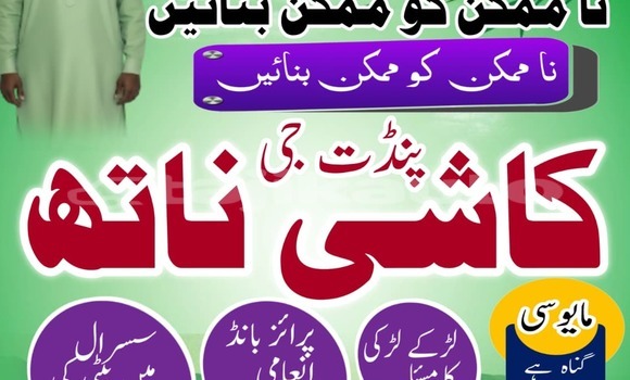 Buy Used Alfa Romeo 155 Other Car in Dangara in Khatlon Buy Used Alfa Romeo 155 Other Car in Dangara in Khatlon