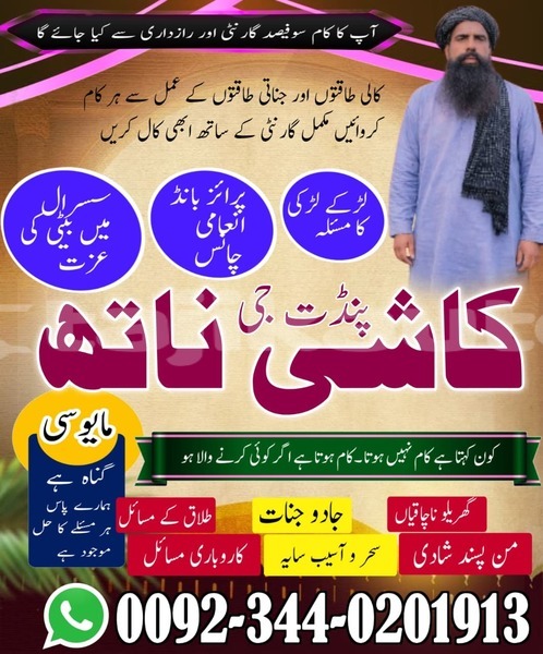 Big with watermark alfa romeo 155 khatlon dangara 12046