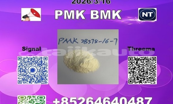Buy PM.K CAS 28578-16 -7 in Chorku in Sughd Buy PM.K CAS 28578-16 -7 in Chorku in Sughd