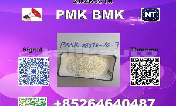 Buy P-MK 28578-16-7 in Dangara in Khatlon Buy P-MK 28578-16-7 in Dangara in Khatlon