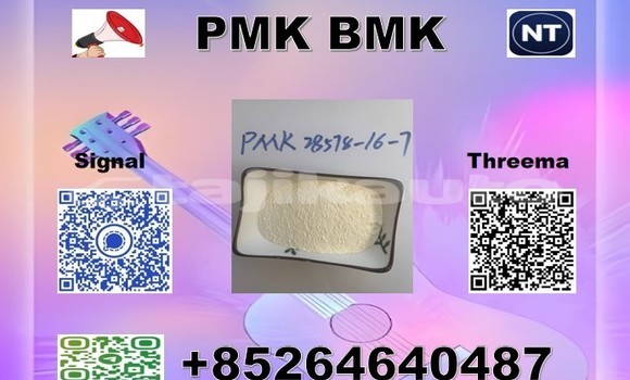 Buy Reagents P-MK 28578-16-7 in Buston in Sughd Buy Reagents P-MK 28578-16-7 in Buston in Sughd