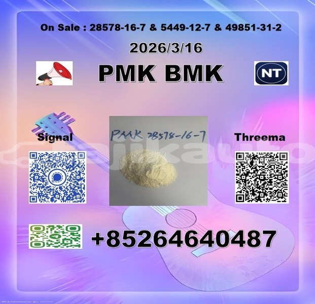 Big with watermark 2026 03 18 105213 %e5%89%af%e6%9c%ac %e5%89%af%e6%9c%ac %e5%89%af%e6%9c%ac