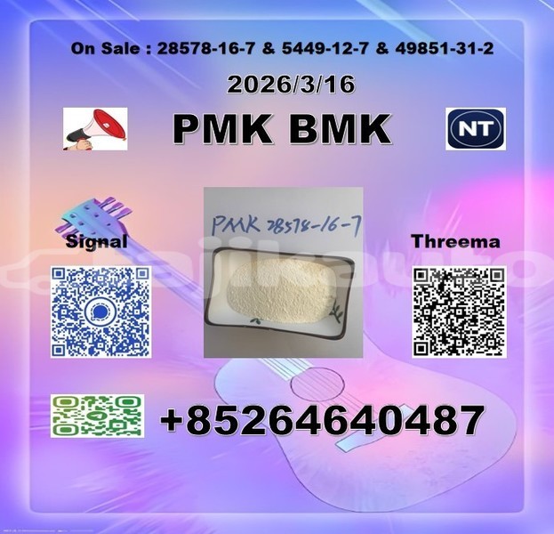 Big with watermark 2026 03 18 105156 %e5%89%af%e6%9c%ac