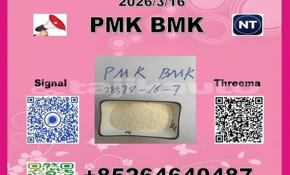 Buy P-MK 28578-16-7 in Chorku in Sughd Buy P-MK 28578-16-7 in Chorku in Sughd