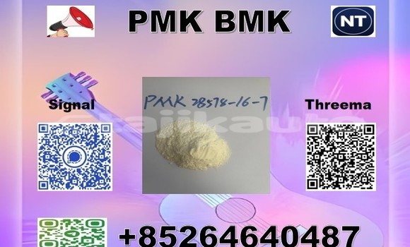 Buy P-MK 28578-16-7 in Chorku in Sughd Buy P-MK 28578-16-7 in Chorku in Sughd