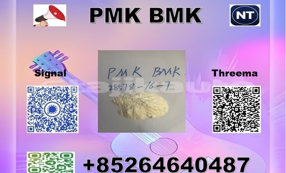 Buy P-MK 28578-16-7 in Chorku in Sughd Buy P-MK 28578-16-7 in Chorku in Sughd