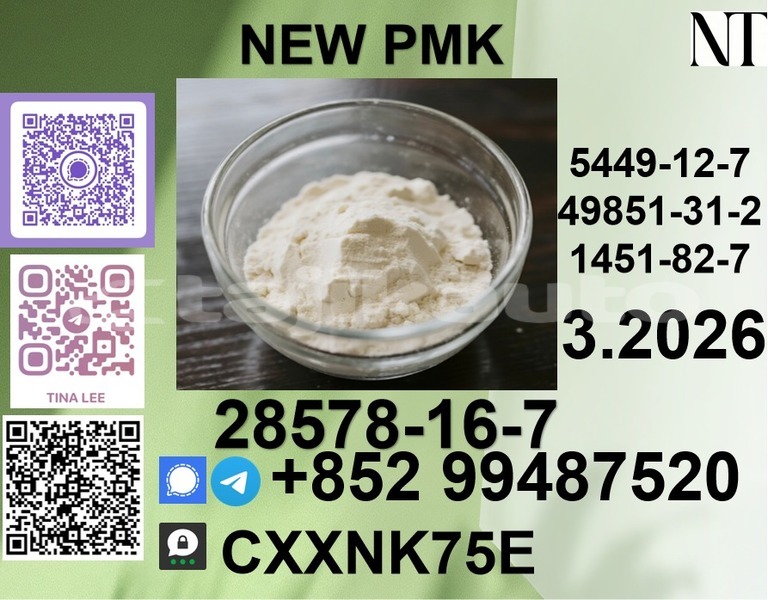 Big with watermark p1