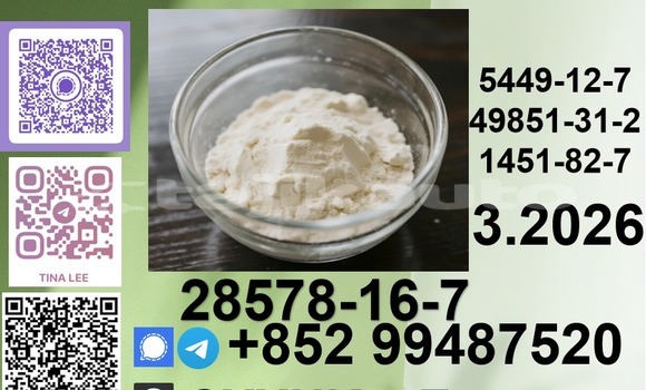 Medium with watermark p1