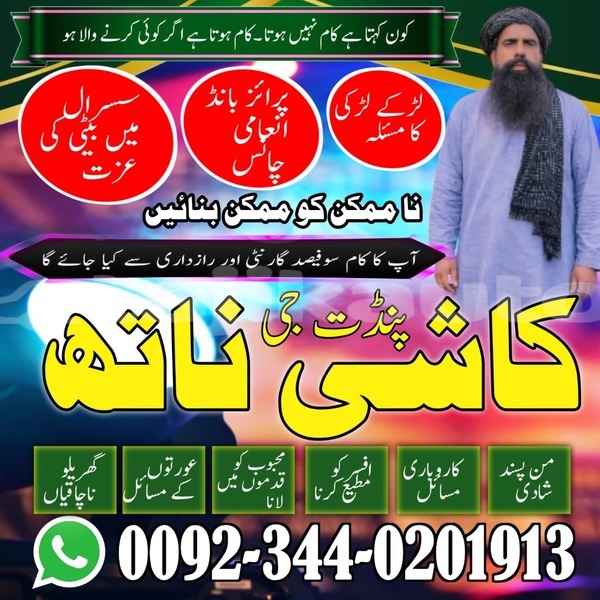 Big with watermark alfa romeo 155 khatlon dangara 12063