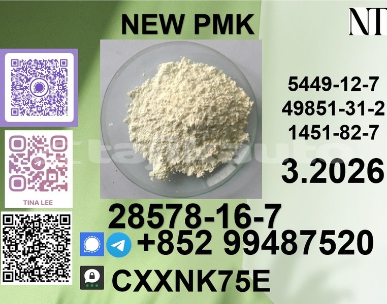 Big with watermark p5