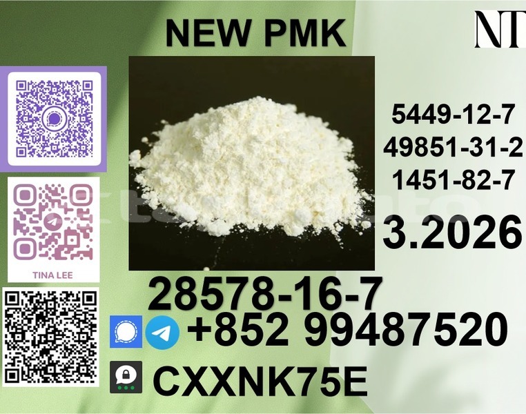 Big with watermark p4