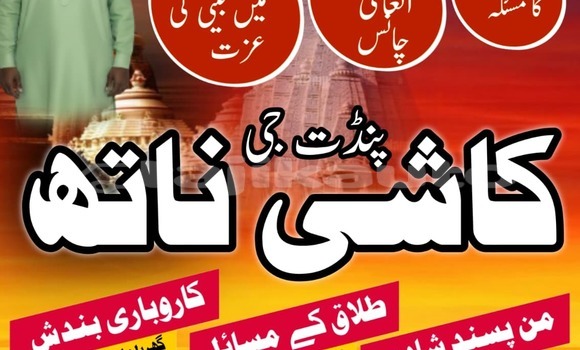 Buy Used Alfa Romeo 155 Beige Car in Dangara in Khatlon Buy Used Alfa Romeo 155 Beige Car in Dangara in Khatlon