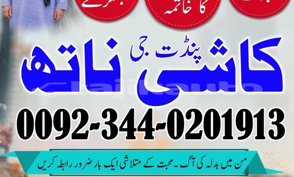 Buy Used Alfa Romeo 155 Red Car in Chkalov in Sughd Buy Used Alfa Romeo 155 Red Car in Chkalov in Sughd