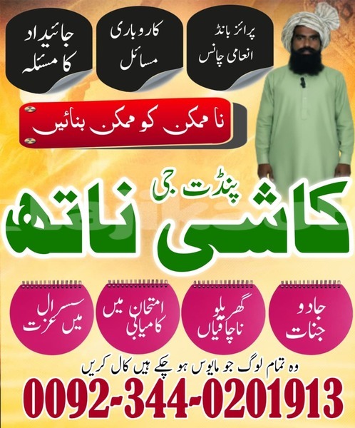 Big with watermark alfa romeo 155 sughd chkalov 12068