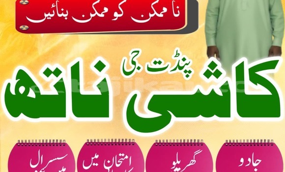 Buy Used Alfa Romeo 155 Red Car in Chkalov in Sughd Buy Used Alfa Romeo 155 Red Car in Chkalov in Sughd