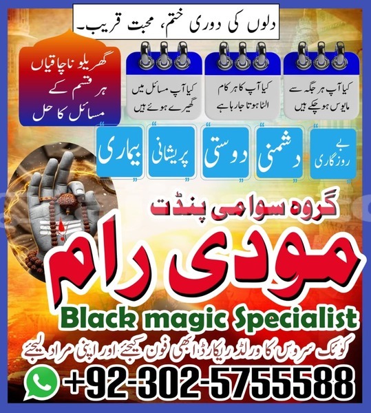 Big with watermark alfa romeo 155 khatlon dangara 12091