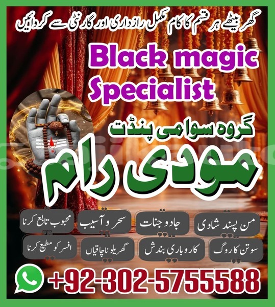 Big with watermark alfa romeo 155 khatlon dangara 12091