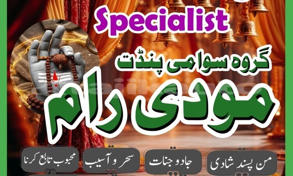 Buy Used Alfa Romeo 155 Black Car in Dangara in Khatlon Buy Used Alfa Romeo 155 Black Car in Dangara in Khatlon