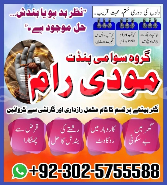 Big with watermark alfa romeo 155 sughd ayni 12092