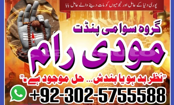 Buy Used Alfa Romeo 155 Black Car in Ayni in Sughd Buy Used Alfa Romeo 155 Black Car in Ayni in Sughd