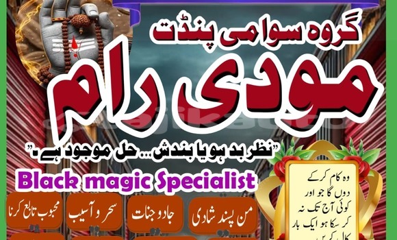 Buy Used Alfa Romeo 155 Black Car in Ayni in Sughd Buy Used Alfa Romeo 155 Black Car in Ayni in Sughd