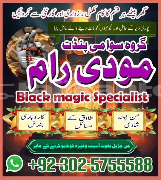 Big with watermark alfa romeo 155 sughd ayni 12092