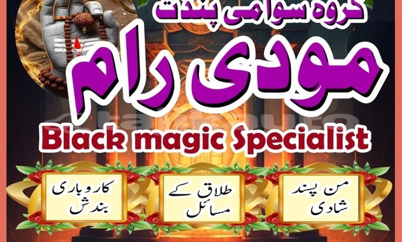 Buy Used Alfa Romeo 155 Black Car in Ayni in Sughd Buy Used Alfa Romeo 155 Black Car in Ayni in Sughd