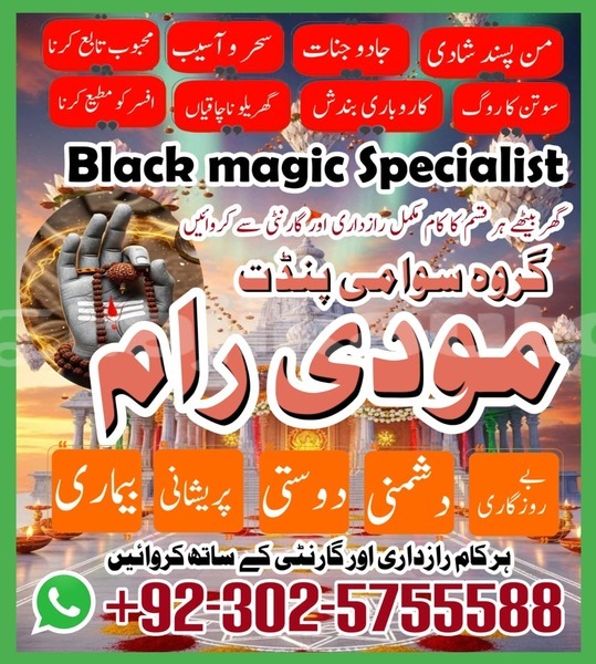 Big with watermark alfa romeo 155 dushanbe import dubai 12095