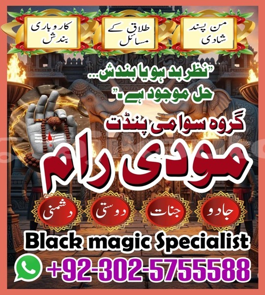 Big with watermark alfa romeo 155 sughd chorku 12097