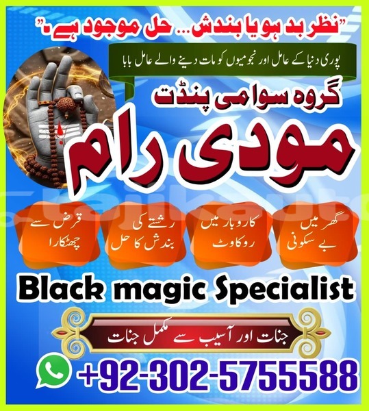 Big with watermark alfa romeo 155 sughd chorku 12097