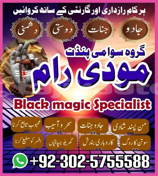 Big with watermark alfa romeo 155 sughd chorku 12097