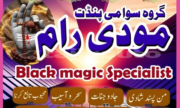 Buy Used Alfa Romeo 155 Brown Car in Chorku in Sughd Buy Used Alfa Romeo 155 Brown Car in Chorku in Sughd