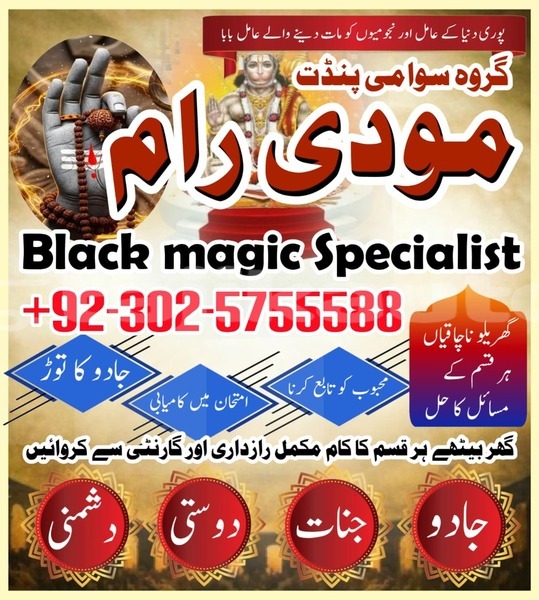 Big with watermark alfa romeo 155 sughd ayni 12099