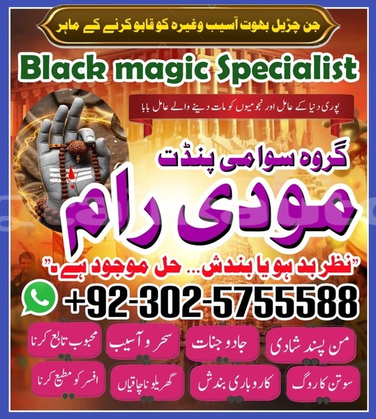 Big with watermark alfa romeo 155 sughd ayni 12099