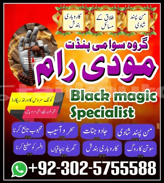 Big with watermark alfa romeo 155 khatlon dangara 12101