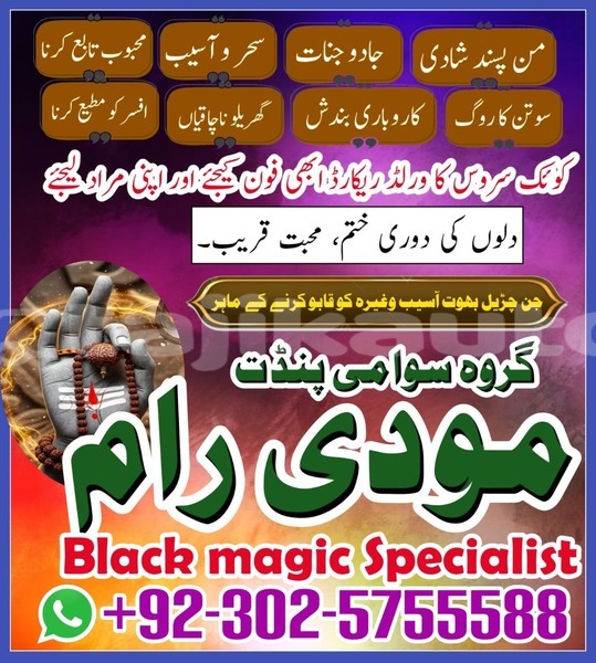 Big with watermark alfa romeo 155 khatlon dangara 12101