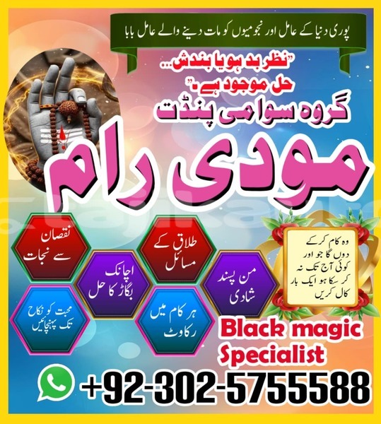 Big with watermark alfa romeo 155 khatlon dangara 12103