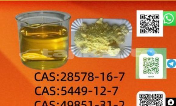 Buy New 28578-16-7 in Chkalov in Sughd Buy New 28578-16-7 in Chkalov in Sughd