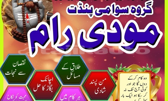 Buy Used Alfa Romeo 155 Beige Car in Dangara in Khatlon Buy Used Alfa Romeo 155 Beige Car in Dangara in Khatlon