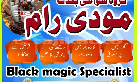 Buy Used Alfa Romeo 155 Beige Car in Dangara in Khatlon Buy Used Alfa Romeo 155 Beige Car in Dangara in Khatlon