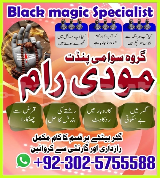 Big with watermark alfa romeo 155 khatlon dangara 12108