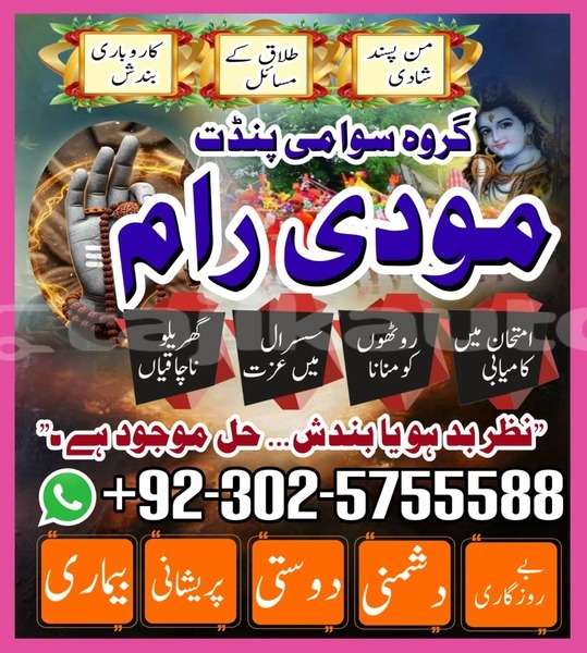 Big with watermark alfa romeo 155 khatlon dangara 12110