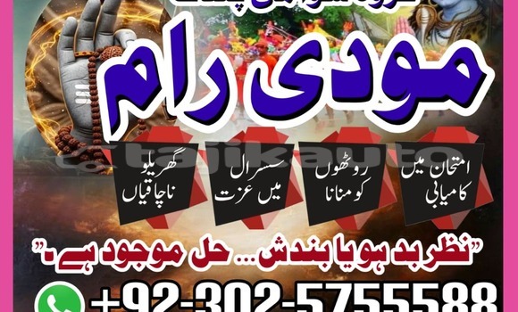 Buy Used Alfa Romeo 155 White Car in Dangara in Khatlon