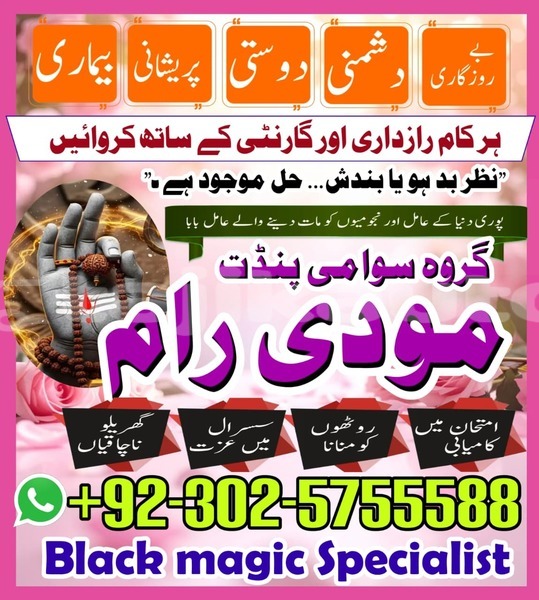 Big with watermark alfa romeo 155 khatlon dangara 12110