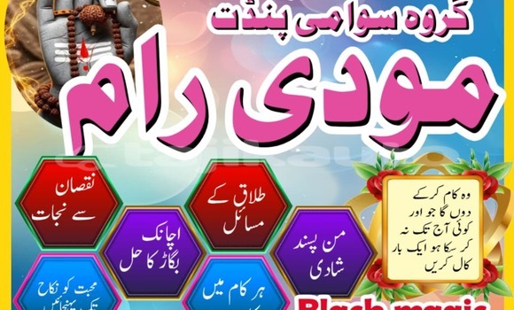 Buy Used Alfa Romeo 155 Brown Car in Dangara in Khatlon